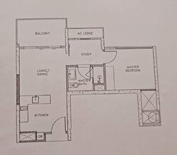 eCO (D16), Condominium #524240281